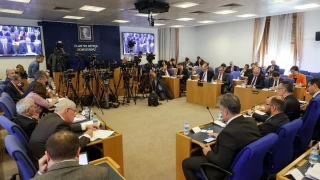 35 maddelik kanun teklifi TBMM Plan ve Bte Komisyonunda