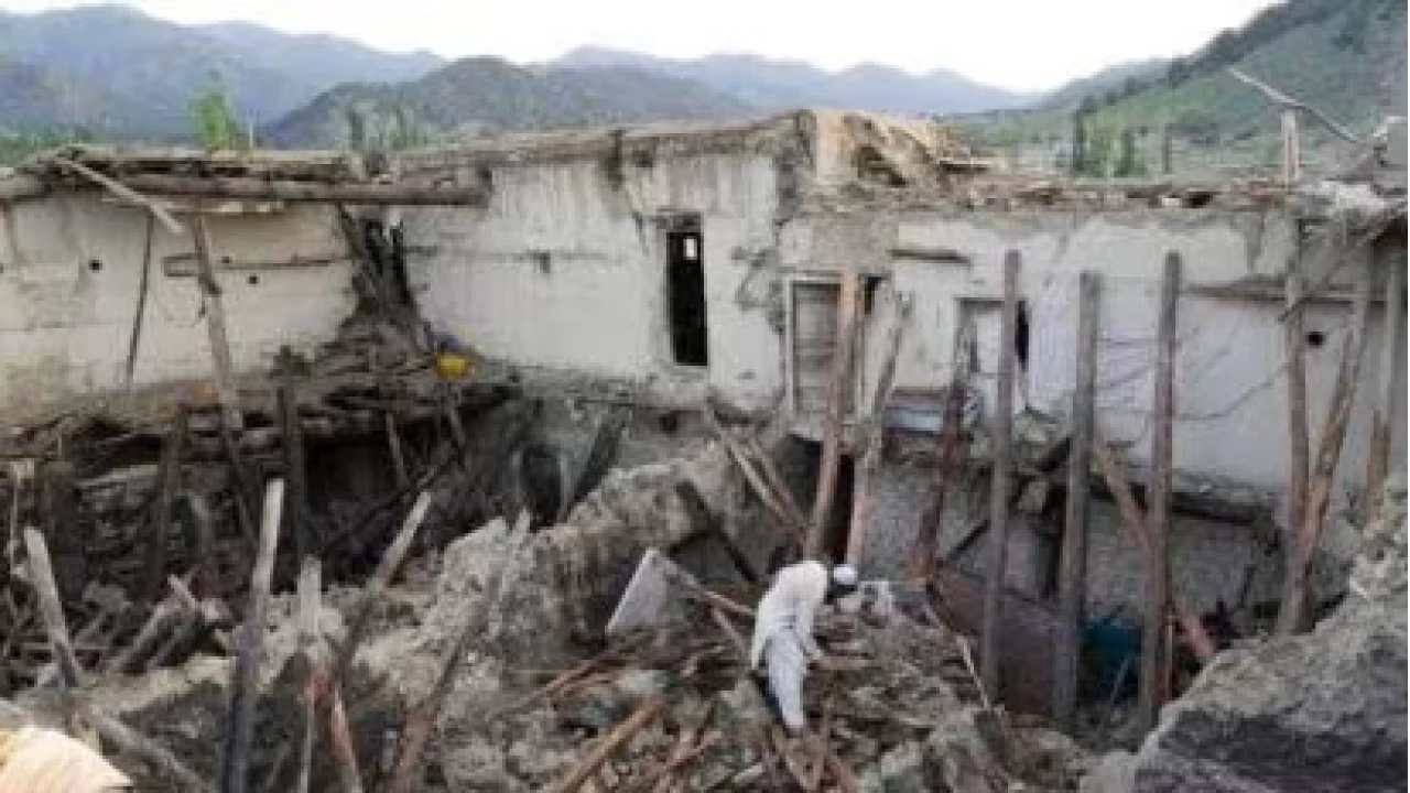 Afganistan'da 6,3 byklnde deprem: En az 20 l