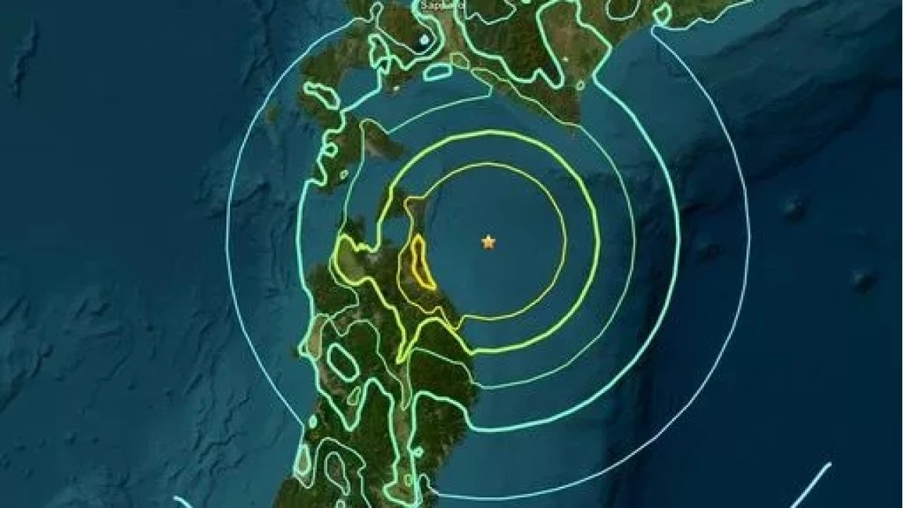 Japonya'da 7.6 büyüklüğünde deprem: Tsunami uyarısı yapıldı