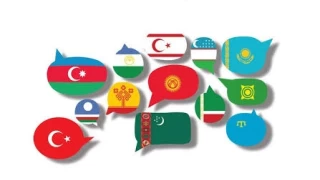 Trke Leheleri: Zengin Bir Dil Miras