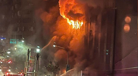Güney Kore'de yangın: 7 ölü, 41 yaralı