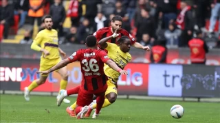 Selçuk İnan: ‘Çok güçlü bir takımı yendik’