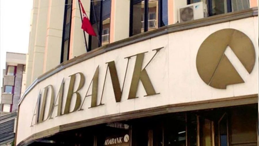 TMSF, Adabank' sata kard