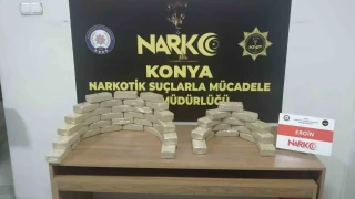 Uyu�turucu kuryesi ��kan �d�ll� polise 26 y�l hapis cezas� verildi