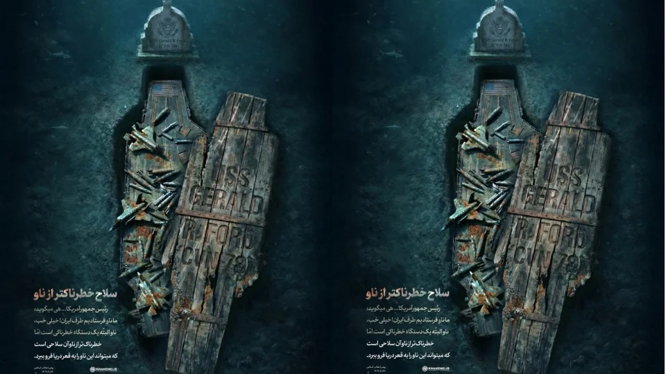 Hamaney'den, ABD u�ak gemisi payla��m�