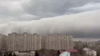 Raf bulutlar� hem hayranl�k hem de endi�e dolu anlar ya�att�