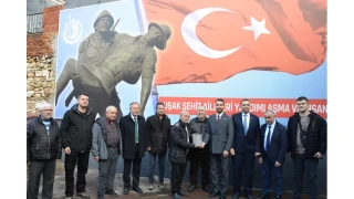 BTP U�ak �l Te�kilat�ndan STK Ziyaretleri