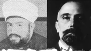 Binbaşı Noel, Rahip Frew ve Molla Said